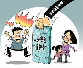 国际反家庭暴力日，共同构建和谐家庭，共筑社会和谐