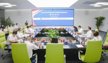 深圳市司法局，城市法治的守护者