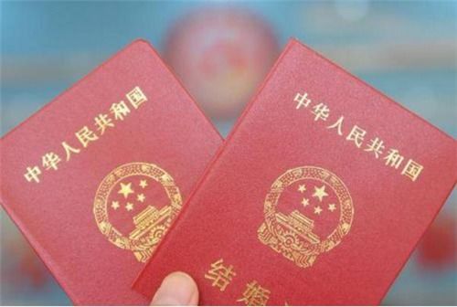 爱情的象征，揭秘我国结婚证上的花卉图案