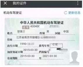 闵行区社保中心，您的生活保障专家