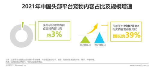 深入理解公共产品，特征、价值与我们的日常生活
