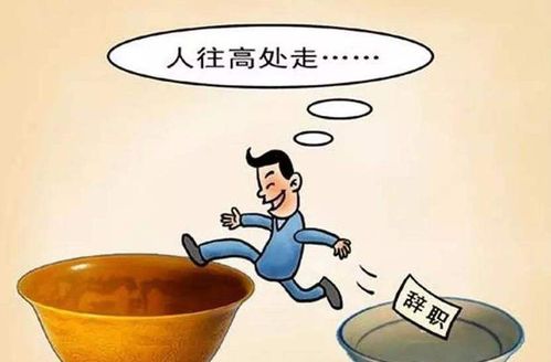 研究生饭局后猝死，警示与反思