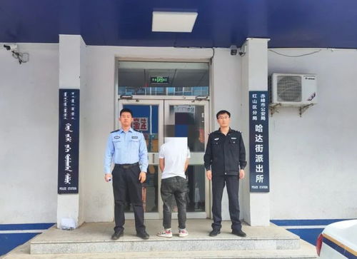 杭州市看守所，了解法律与秩序的守护者