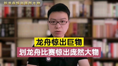 江歌事件，正义的曙光，最新进展解析