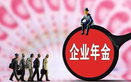 节日福利新标准，提升员工幸福感与企业凝聚力