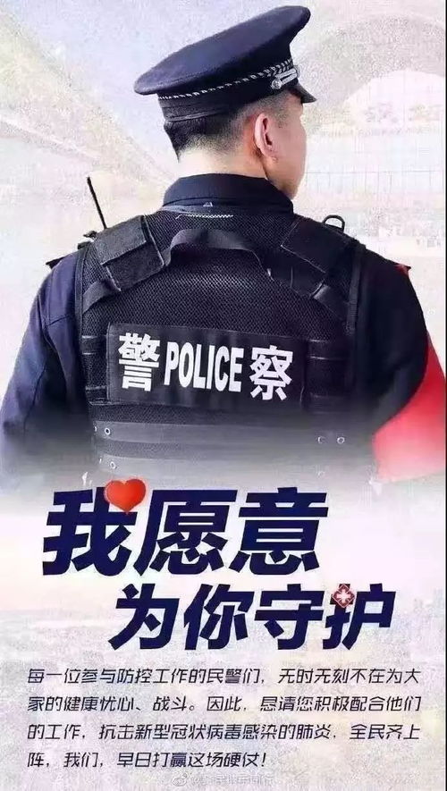 长沙战疫，疫情最新动态与防控措施全解析