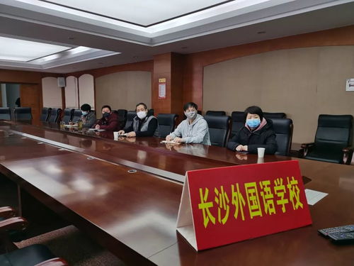 长沙战疫，疫情最新动态与防控措施全解析
