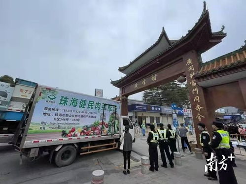 山西疫情新动态，新增2例本地确诊，防控措施升级