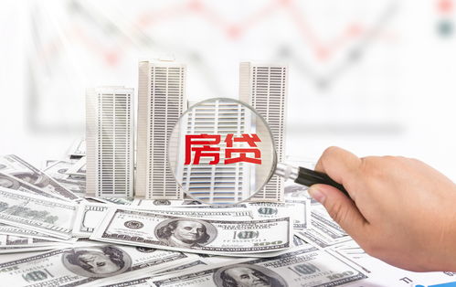 银行贷款利息，金钱的甜蜜负担