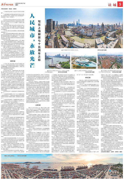 华丰煤矿，从辉煌到衰落，一个时代的缩影