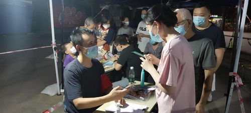 南京疫情最新动态，了解、预防与应对