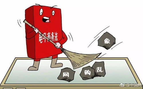 空姐代购案，法律边界与道德困境的交织