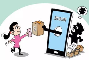 空姐代购案，法律边界与道德困境的交织