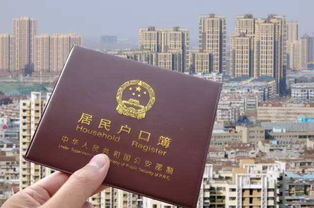 北京落户政策解析，毕业生如何适应北京限制落户的新环境