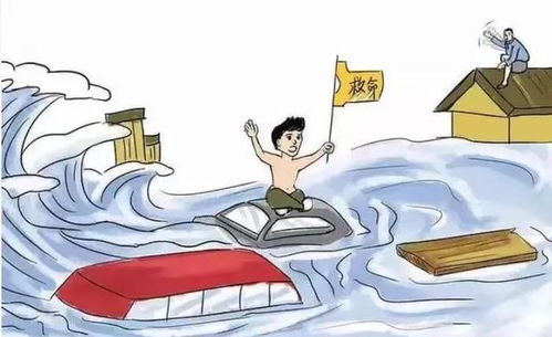 辽宁省突发事件应对条例，保障人民安全，构建和谐社会