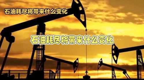 重启人生，失业再就业的挑战与机遇