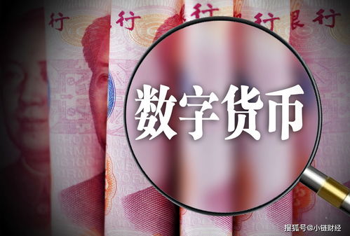 摩根币官网，揭秘数字货币的未来趋势与投资指南