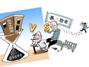 面对暴力，如何识别、预防和应对针对老人和儿童的攻击行为