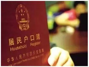 二代身份证相片尺寸，全面解读与拍摄指南