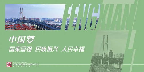 山东青州疫情再现，紧急响应与防控措施全解析