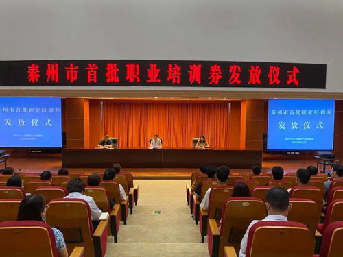 合肥市劳动保障网，您的职场守护神