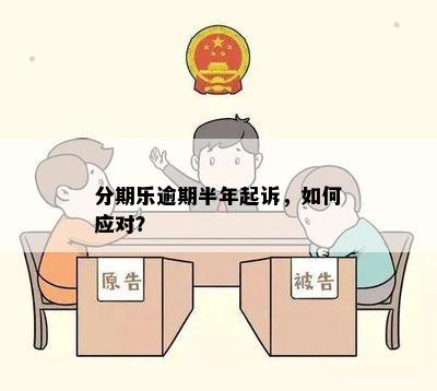 团员的自动退团时间，规则、影响及应对策略