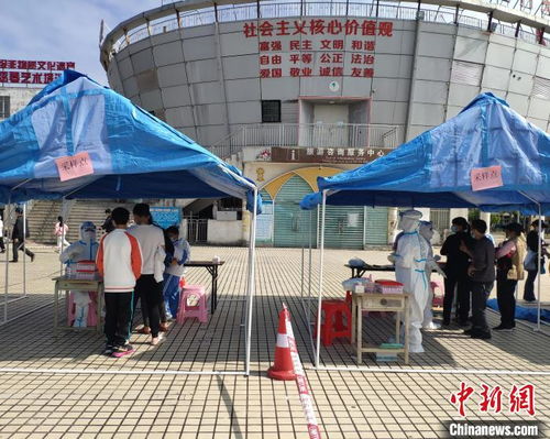 广西东兴疫情新动态，新增4例本土确诊，防控措施再升级