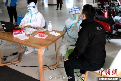 疫情新动态，31省区市新增确诊22例，防控措施再升级