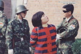 枪毙美女死囚，法律与人性的较量