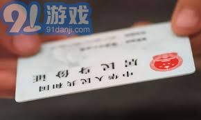 高铁票购买指南，提前购票策略与技巧