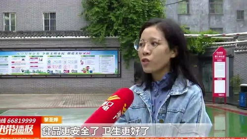 食品安全，守护健康的第一道防线
