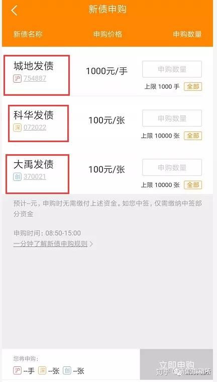 掌握域名抢注的艺术，策略、技巧与实用建议