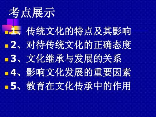 性健康与法律，理解性行为的道德和法律界限