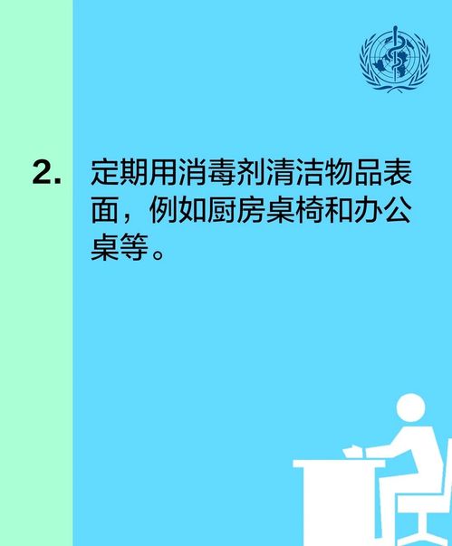 宁夏疫情最新数据，守望相助，共克时艰
