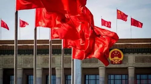 北京市安全生产监督管理局，守护首都安全的坚实盾牌