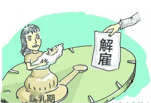 面对伴侣外遇，女性应对策略与心理调适