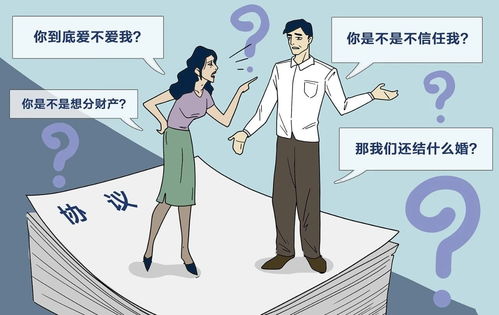 面对伴侣外遇，女性应对策略与心理调适