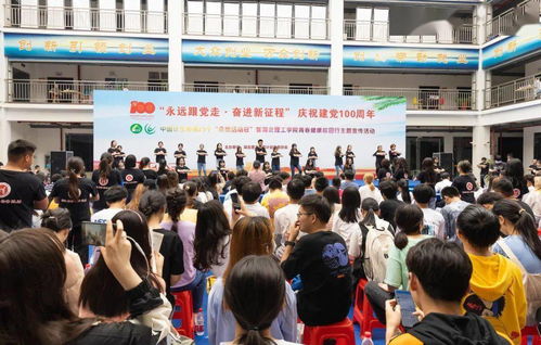 守护健康之门，河北省卫生厅的使命与行动