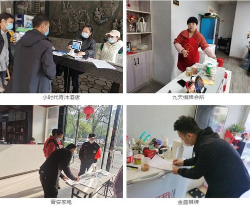 辽宁疫情新动态，新增无症状感染者27例，防控措施升级