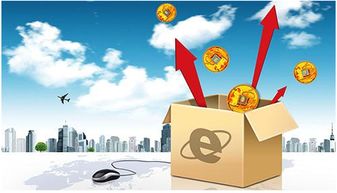 技术转让所得，创新驱动下的财富引擎