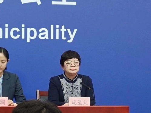 北京疫情新动态，新增本土确诊29例，市民如何应对？