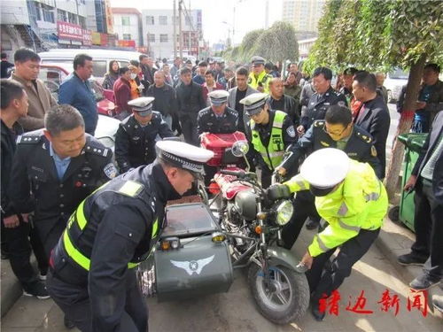 理解军车与交警互动，尊重法律与秩序的重要性