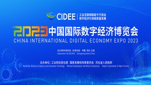 工商银行企业年金，为您的未来保驾护航