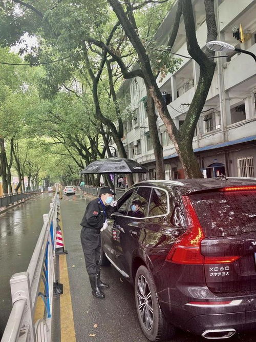 杭州疫情新动态，守护绿码，共筑健康防线