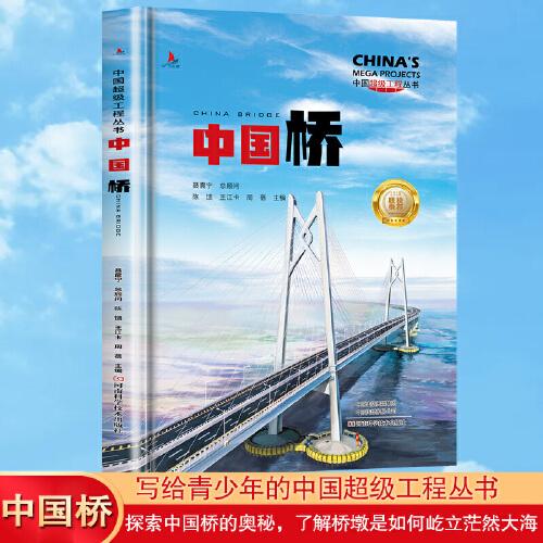 中华遗嘱库，传承与现代法律的桥梁