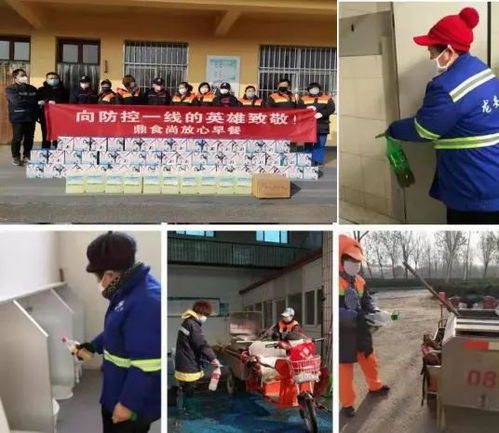 郑州市今日疫情快讯，最新动态与防控措施解析