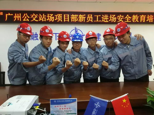 全面了解劳保用品发放标准，保障员工安全，提升工作效率
