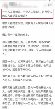 友情与金钱，借钱给朋友的微妙艺术
