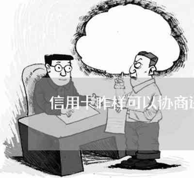 如何撰写一份清晰、有效的情况说明
