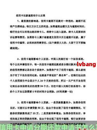 如何撰写一份清晰、有效的情况说明